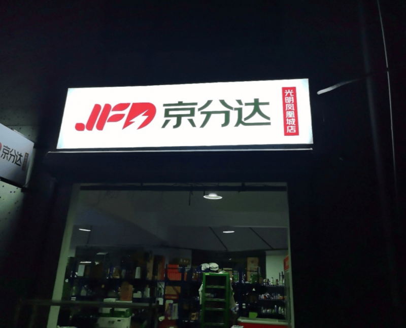 今天的外汇行情波动，你准备好应对了吗？