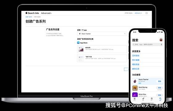 2020国债发行时间 2020年8月10日电子式储蓄国债发行利息一览