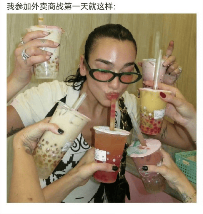 股票高开为何能助力理财者，掌握技巧让收入翻倍？