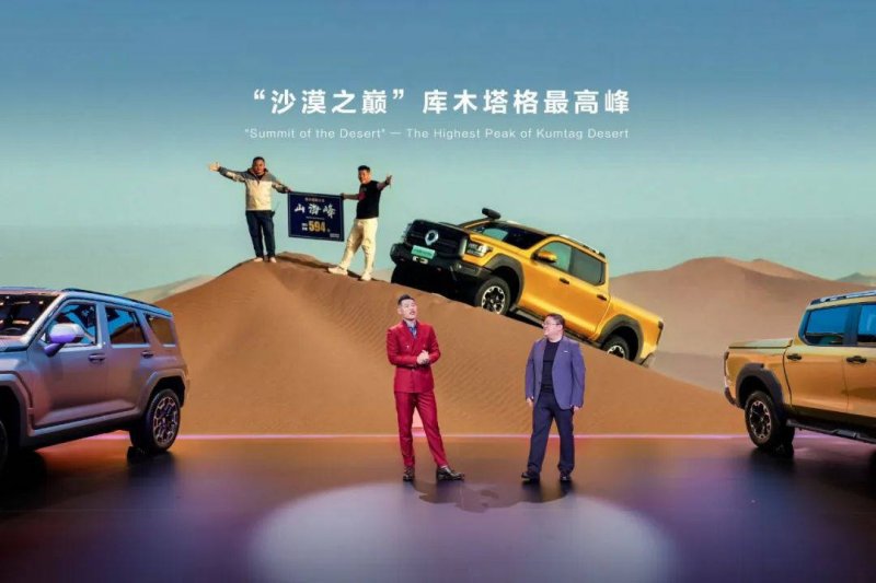 今天外汇行情波动，我是否应该调归纳财方针？